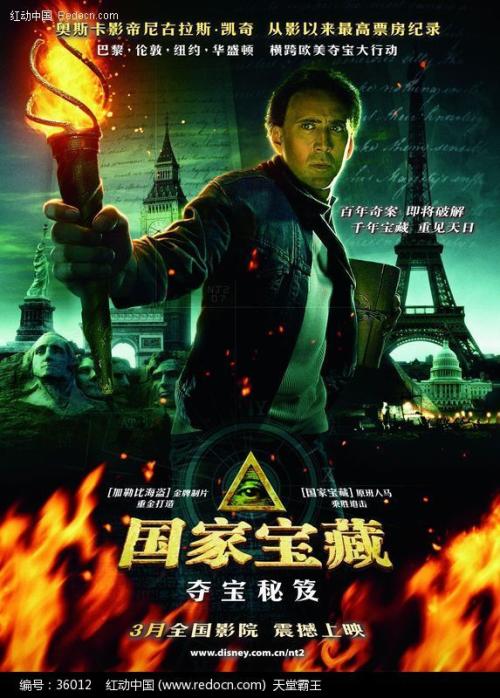 锡根大学教育部认证办理